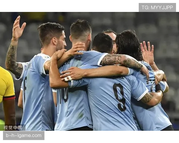 乌拉圭队美洲杯表现稳健，剑指冠军引期待