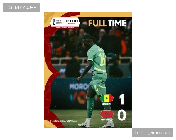 非洲杯2025新东道主揭晓，足球盛宴点燃非洲激情