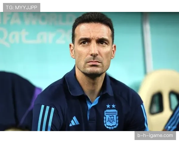 斯卡洛尼足球哲学