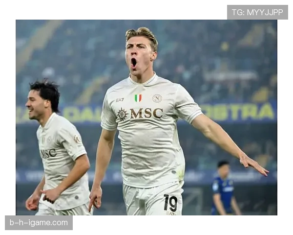 意甲联赛赛后官方回应与最新动态