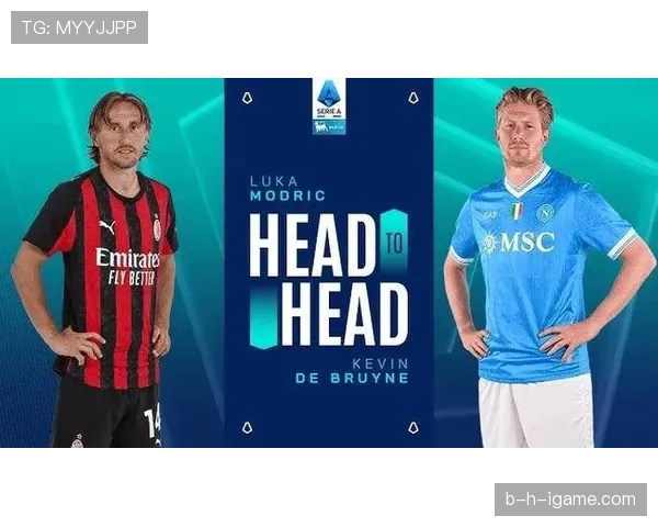 莫德里奇 vs 德布劳内：组织大师与进攻核心差异